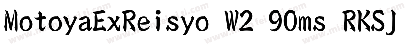 MotoyaExReisyo W2 90ms RKSJ H字体转换